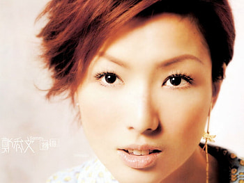 cute,Hong Kong actress,singer,Sammi Cheng,1, sammi cheng, cute, 1, hong kong actress HD wallpaper