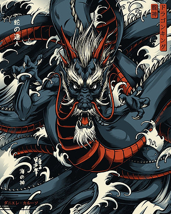 Ryujin Print - 28cm x 35cm on 310gsm Canon Rag graphique Paper. Dragon tattoo art, Japanese art modern, Japanese tattoo art, Traditional Japanese Samurai Art HD phone wallpaper