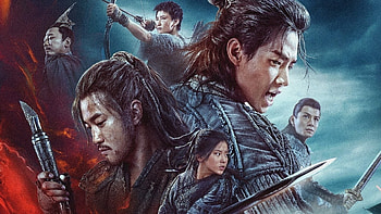 Double World, world, warrios, double, sword HD wallpaper