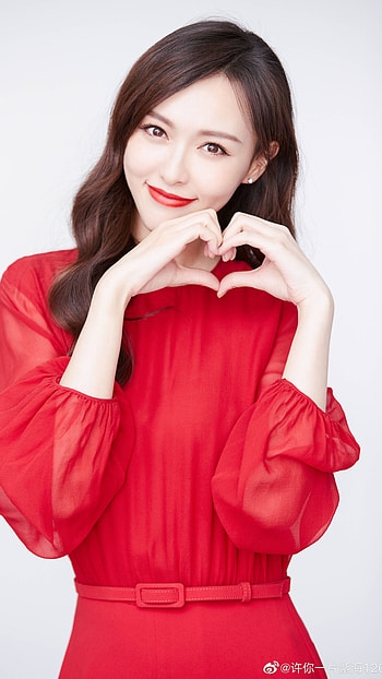 Tang yang, korean, cute face HD phone wallpaper