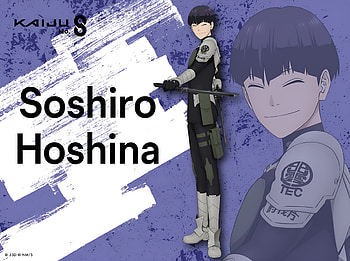 Soushirou Hoshina — Kaiju No. 8 | Quad, Anime, Kaiju No. 8, Soushirou Hoshina HD wallpaper