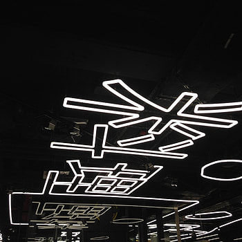 Hieroglyph, Dark, Neon, Backlight, Illumination HD phone wallpaper
