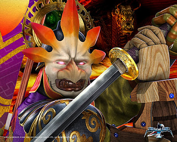 Sword Enemy, sword, video game, dragon, weapon, soul calibur, fighter, , eye HD wallpaper