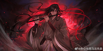 Mo Dao Zu Shi, Anime, Wei Wuxian, Wei Ying HD wallpaper