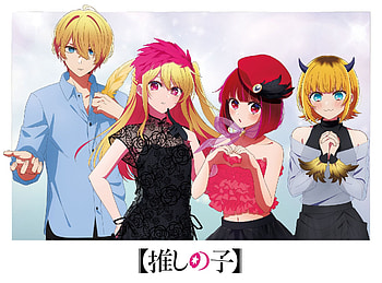 Oshi no Ko — Radiant Idol Quartet, Anime, Oshi no Ko HD wallpaper