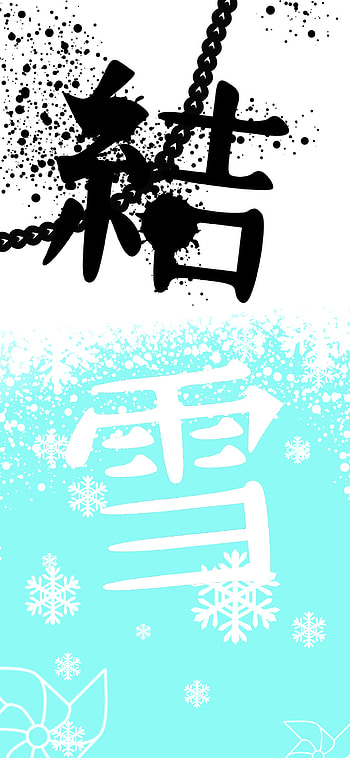 artistic, typography HD phone wallpaper