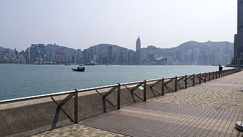 Tsim Sha Tsui Promenade, Attraction reviews, Discounted tickets, Transportation address HD wallpaper