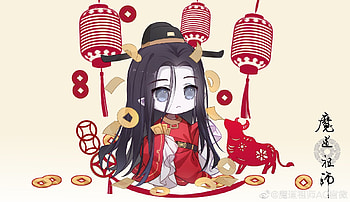 Mo Dao Zu Shi, Anime, Wen Ning HD wallpaper