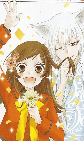 Kamisama (Anime), Kamisama Kiss art, Tomoe character, Incredible render HD phone wallpaper