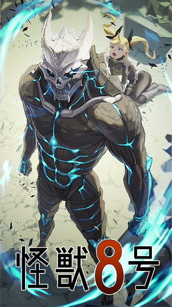 Kaiju No. 8 Power, Anime, Kaiju No. 8 HD phone wallpaper