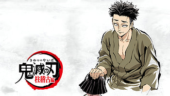 Gyomei Himejima - Demon Slayer Ultra | Stone Hashira Gyomei - Anime, Anime, Demon Slayer: Kimetsu no Yaiba, Gyomei Himejima HD wallpaper