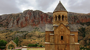 Armenia , Posted by Samantha Simpson HD wallpaper