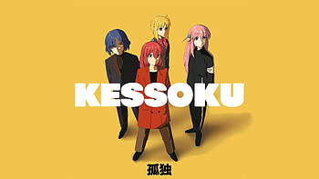 Kessoku Crew – Bocchi the Rock! Featuring Ikuyo, Nijika & More, Ikuyo Kita, Nijika Ijichi, Hitori Gotou, Ryou Yamada, Anime, Bocchi the Rock! HD wallpaper
