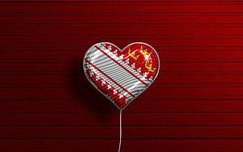 I Love Alsace, , realistic balloons, red wooden background, Day of Alsace, french provinces, flag of Alsace, France, balloon with flag, Provinces of France, Alsace flag, Alsace HD wallpaper