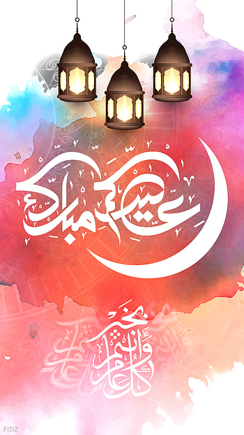 Eid, adha, islam, muslim, holidays, ramadan, greeting, card, ramazan, feter HD phone wallpaper