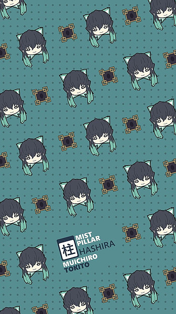 Tokito, aqua, pro, anime HD phone wallpaper