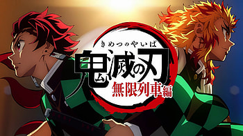 Tanjiro Kamado and Kyojuro Rengoku, Anime, Demon Slayer: Kimetsu no Yaiba HD wallpaper