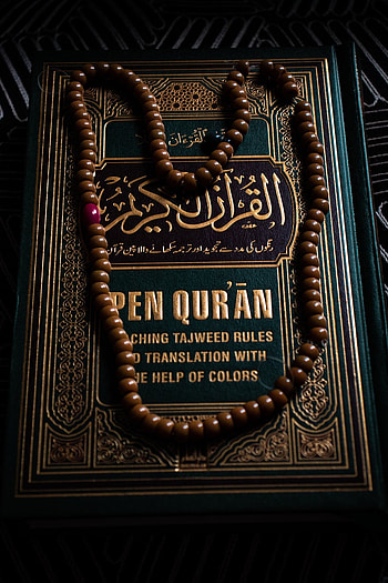 quran, islam, islamic HD phone wallpaper