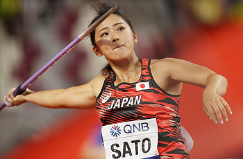 Yuka Sato, Javelin Throw HD wallpaper