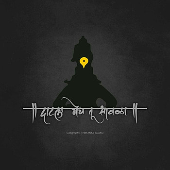 Mauli, Vitthal HD phone wallpaper