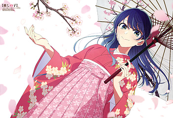 Akane Kurokawa — Oshi no Ko : Cherry Blossom Kimono, Anime HD wallpaper