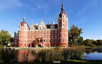 Muskau Castle in Germany, reflection, water, Germany, castle HD wallpaper