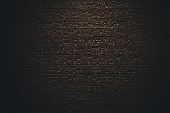 Hieroglyph, Dark, Texture, Textures, Wall, Inscription HD wallpaper