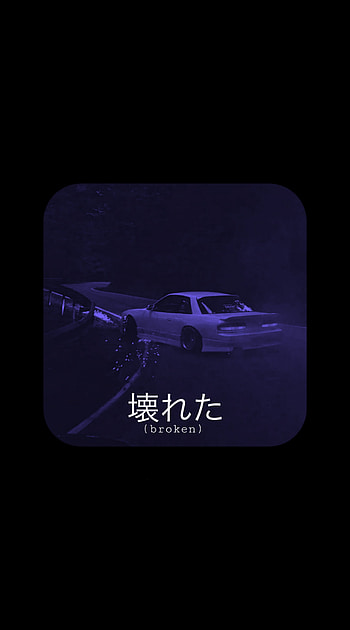 Broke boy, jdm, s13, nissan HD phone wallpaper