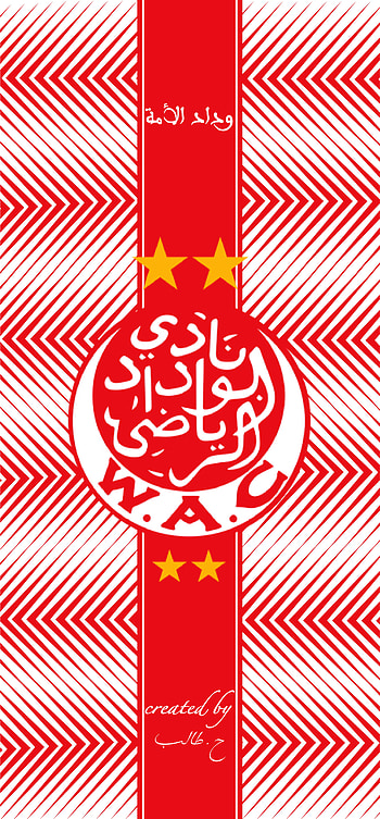 Wydad AC, red, art HD phone wallpaper