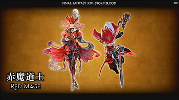 Final Fantasy XIV: First New Job for New Stormblood Expansion Announced: Red Mage HD wallpaper
