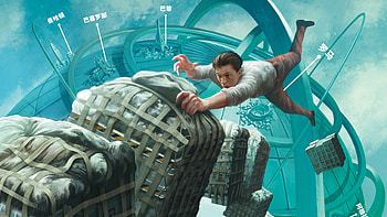 movie, Uncharted HD wallpaper