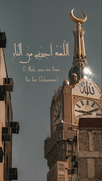 Ramadan, makkah, islamic, madinah, jummah, 3rdashradua, kaaba, Ramadanmubarak, jummahmubarak, Ramadandua HD phone wallpaper