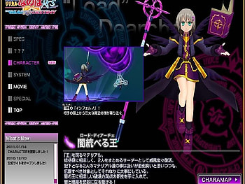 Load de Arche, staff, load, lattice, cross, psp, purple, book, nanoha a s portable gears of destiny, gears of destiny, nanoha HD wallpaper