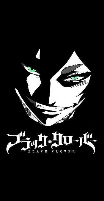 Mereoleona Vermillion (Black Clover), Black Clover HD phone wallpaper