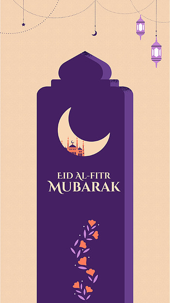 Eid ul Fitr, New, symbol, Islamic HD phone wallpaper