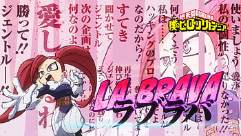 Manami Aiba (La Brava), Anime, My Hero Academia HD wallpaper