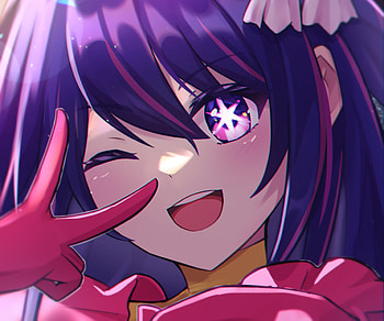 Hoshino Ai, Ai Hoshino, Anime, Oshi no Ko HD wallpaper