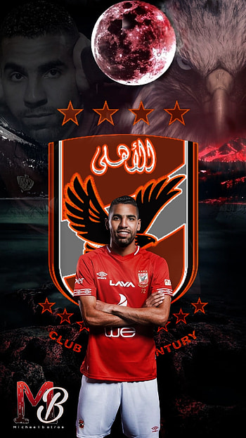 Sports, moaaamen zakaria, egypt, moaaamen, مصر, alahly, zamalek HD phone wallpaper