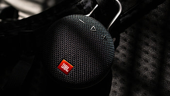 JBL , Vibrant designs, Music inspiration, Visual delight HD wallpaper
