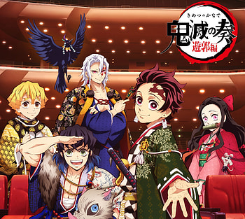 Demon Slayer Heroes United: featuring Tanjiro, Zenitsu & Friends, Zenitsu Agatsuma, Inosuke Hashibira, Tengen Uzui, Tanjiro Kamado, Nezuko Kamado, Anime, Demon Slayer: Kimetsu no Yaiba HD wallpaper