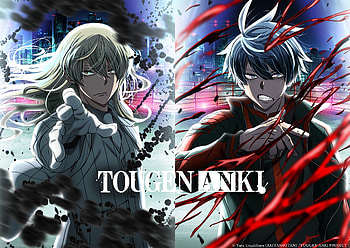 Tougen Anki — Crimson Rift | Shadowed Bonds | Blood & Silence, Anime, Tougen Anki HD wallpaper