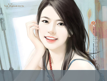 Sweet Girl 5, cute, romance, lovely, beauty HD wallpaper