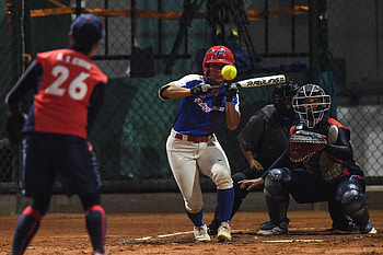 Asian Games Hangzhou 2022, Softball HD wallpaper