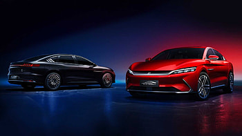 Han EV Duet, BYD HD wallpaper
