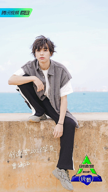 CHUANG 2021, Produce Camp, Mentors, Rankings HD phone wallpaper
