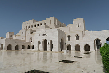 Oman travels, Explore Muscat, Wonderful capital HD wallpaper