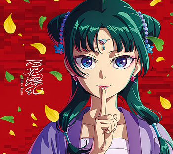 The Apothecary Diaries: Maomao Anime Masterpiece, Anime, The Apothecary Diaries, Maomao (The Apothecary Diaries) HD wallpaper
