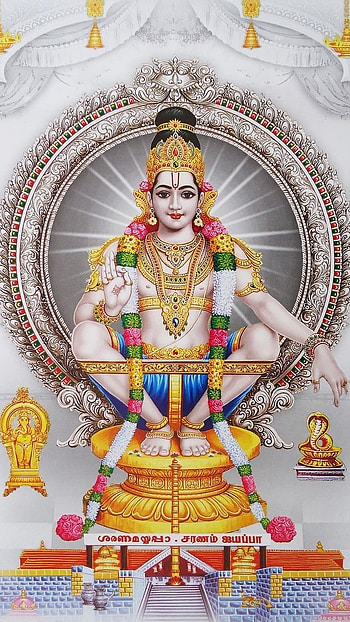 Ayyappan, Lord Ayyapan HD phone wallpaper