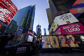 Times Square, Travels, Party over, New York HD wallpaper