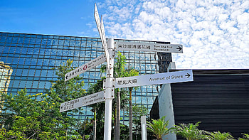 Avenue of Stars, Hong Kong, Iconic landmark, Celebrity homage HD wallpaper